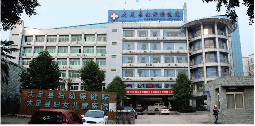 點擊大圖